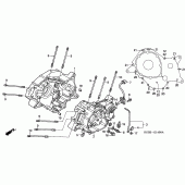 Схема узла: Картер двигателя для Honda VT125 Shadow