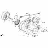 Схема вузла: Ліва кришка картера для Honda XR600
