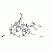 Схема вузла: Ліва кришка картера для Honda XR650