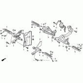 Схема вузла: Step 94-97 для Honda VFR750F Interceptor