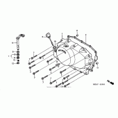 Схема вузла: Права кришка картера для Honda VT750 Shadow Deluxe