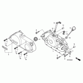Схема вузла: Права кришка картера для Honda VT750 Shadow Spirit