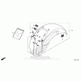 Схема узла: Заднее крыло (2) для Honda VT1300 Fury