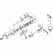 Схема вузла: Gearshift fork для Honda GL1500 Gold Wing Special Edition