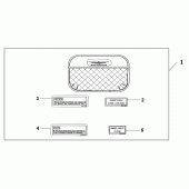 Схема узла: Inner s/b lid org для Honda GL1800 Gold Wing