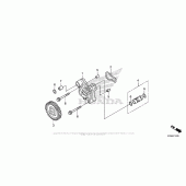 Схема вузла: Масляний насос для Honda CB300F