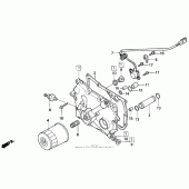 Схема узла: Transmission cover для Honda GL1500 Gold Wing Special Edition