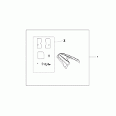 Схема вузла: Заглушка сидіння (pearl cool white) для Honda CB600F Hornet