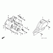 Схема узла: Левая крышка картера для Honda NT700 Deauville