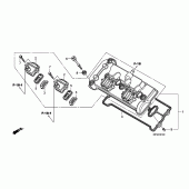 Схема вузла: Клапанна кришка для Honda CB600F Hornet