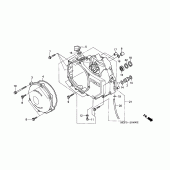 Схема вузла: Права кришка картера для Honda VTR1000 VTR SP-1