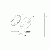 Схема вузла: Kit, big pannier lid nh-138 shasta white для Honda NT700 Deauville