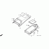 Схема вузла: Заднє крило для Honda NX250