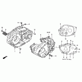 Схема вузла: Картер двигуна для Honda XR400