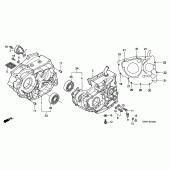 Схема вузла: Картер двигуна для Honda NX250