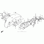 Схема узла: Заднее крыло для Honda VF750 Magna