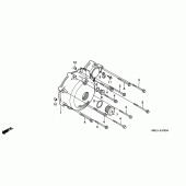 Схема вузла: Ліва кришка картера для Honda NT650 Deauville