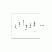 Схема узла: Topbox subkit для Honda SLR650