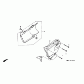 Схема вузла: Бічний обтічник для Honda NX250
