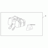 Схема узла: Nylon saddlebag для Honda CMX250 Rebel