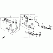 Схема вузла: Підніжки для Honda XR600