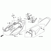 Схема вузла: Задній обтічник для Honda VFR800 VFR