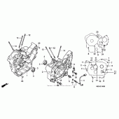 Схема вузла: Картер двигуна для Honda VT750 Shadow Aero