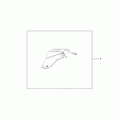 Схема вузла: Scooter blanket для Honda FJS400 Silver Wing