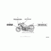 Схема вузла: Mark + emblem для Honda CTX1300