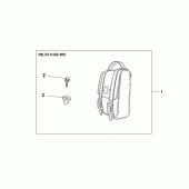 Схема узла: Leather backrest bag для Honda VT750 Black Widow