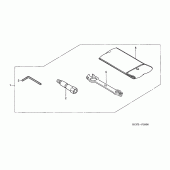 Схема вузла: Інструмент для Honda XR400