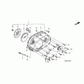 Схема узла: Правая крышка картера для Honda VF750 Magna