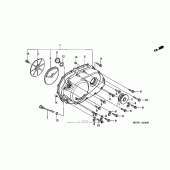 Схема узла: Правая крышка картера для Honda VF750 Magna