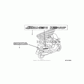 Схема вузла: Emblem + mark для Honda FSC600 Silver Wing