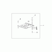 Схема вузла: Майданчик кофра 35l для Honda XL125 Varadero
