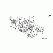 Схема вузла: Права кришка картера для Honda VFR750F Interceptor