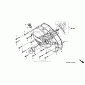 Схема вузла: Права кришка картера для Honda VFR800 Interceptor