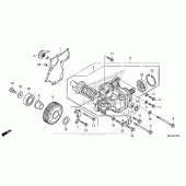 Схема вузла: Side Gear Case для Honda VFR1200 Crosstourer