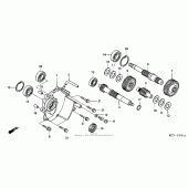 Схема вузла: Трансмісія для Honda FSC600 Silver Wing