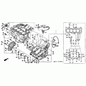 Схема узла: Картер двигателя для Honda CBR1000 CBR1000RR Fireblade