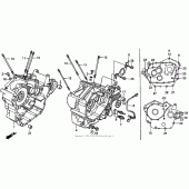 Схема узла: Картер двигателя для Honda VT750 Shadow Deluxe