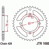 Зірка задня легкосплавна JT JTA2080.45 = JTA2080.45T
