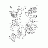 Схема вузла: Кришка двигуна (s) для Kawasaki ZX636 Ninja ZX-6R