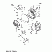 Схема узла: Крышка двигателя для Kawasaki ZX600 Ninja 600R