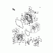 Схема вузла: Engine Cover(s) для Kawasaki BX250 NINJA 250SL ABS