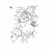 Схема узла: Крышка двигателя (‾BJ250F-035903) для Kawasaki BJ250 250TR