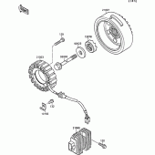 Схема узла: Генератор для Kawasaki VN1500 VN-15 SE