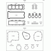 Схема вузла: Gasket kit для Kawasaki ZX900 Ninja ZX-9R