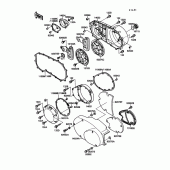 Схема узла: Крышка двигателя для Kawasaki VN1500 Vulcan 88