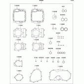 Схема вузла: Gasket kit для Kawasaki VN800 Vulcan 800 Classic